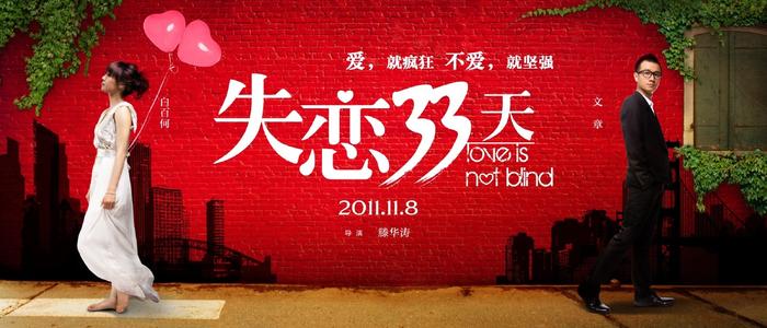 假中专学历证书制造